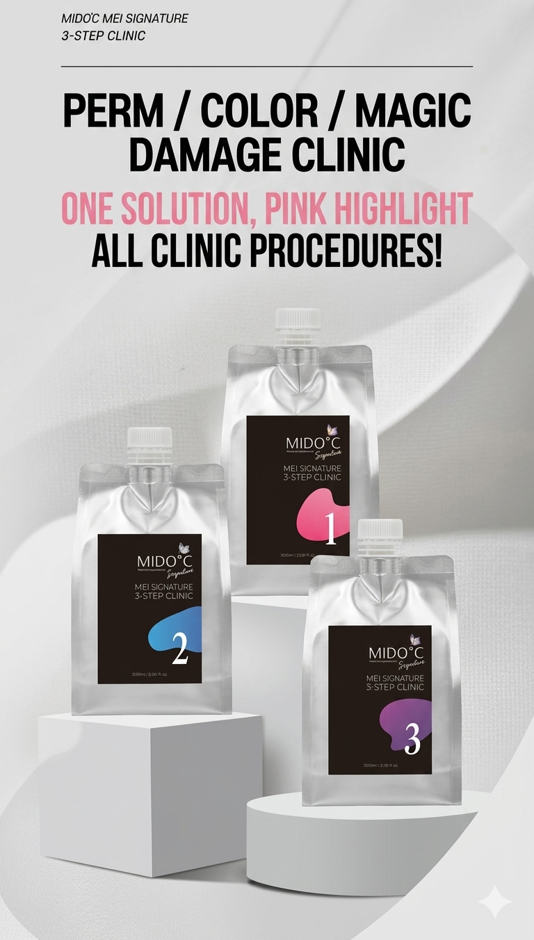 MIDO.C  3 Step clinic (Professional Only - Contact Us)