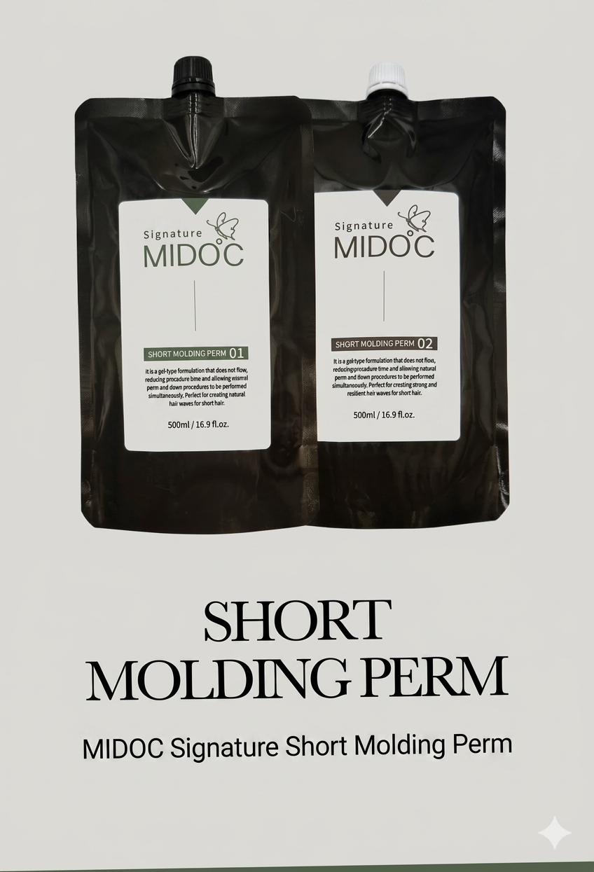 MIDO.C SIGNATURE SHORT MOLDING PERM (Professional Only - Contact Us)