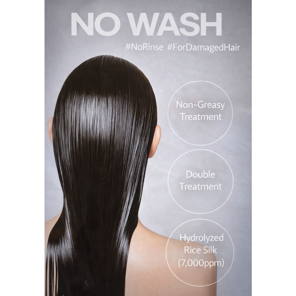 MIDOC Daily Silk R Treatment Essence (No-Wash)