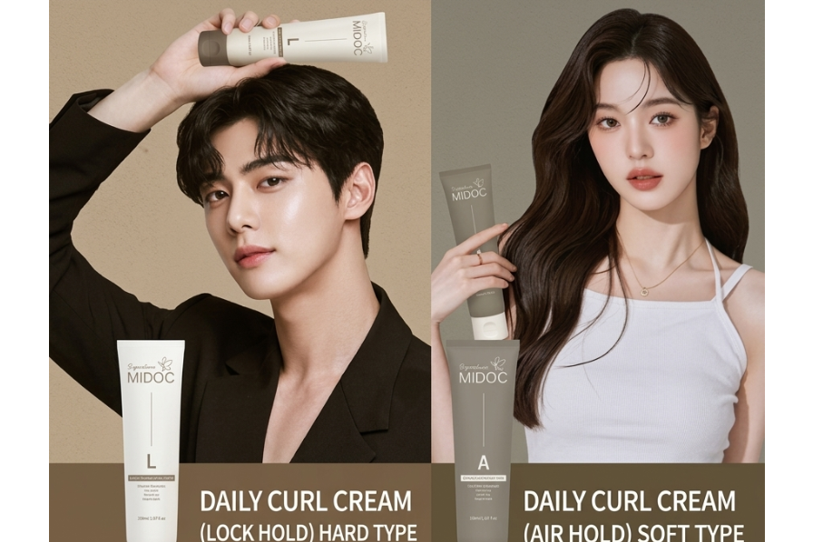 DAILY CURL CREAM (LOCK HOLD) HARD TYPE
