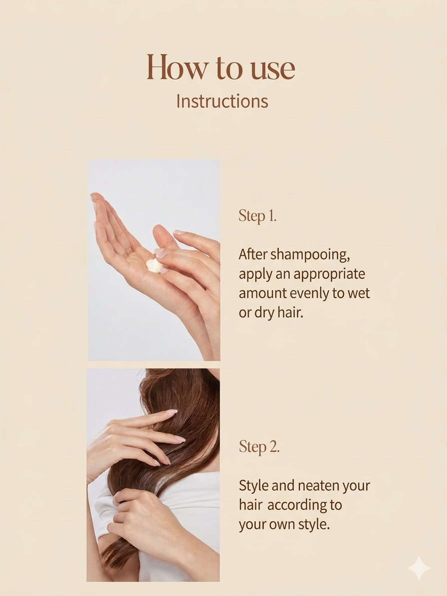 DAILY CURL CREAM (LOCK HOLD) HARD TYPE