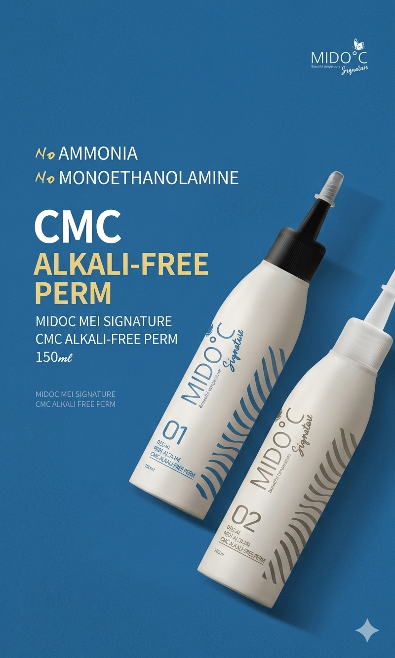 MIDO.C CMC ALKALI -FREE PERM (Professional Only - Contact Us)