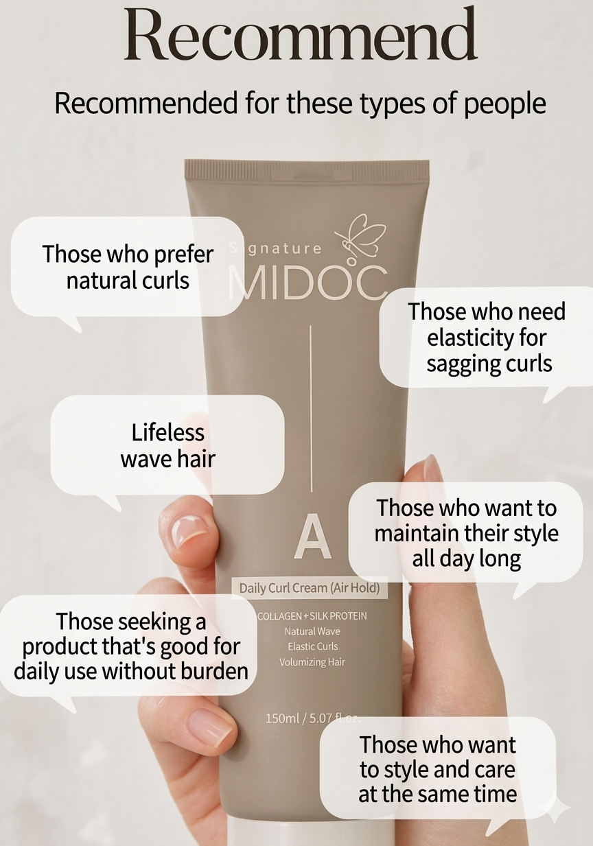 DAILY CURL CREAM (AIR HOLD) SOFT TYPE