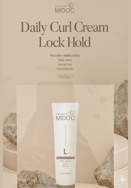 DAILY CURL CREAM (LOCK HOLD) HARD TYPE