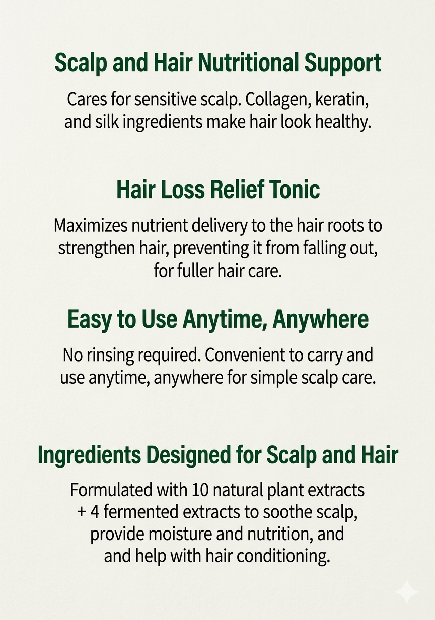 [MIDOC] Signature Scalp Tonic